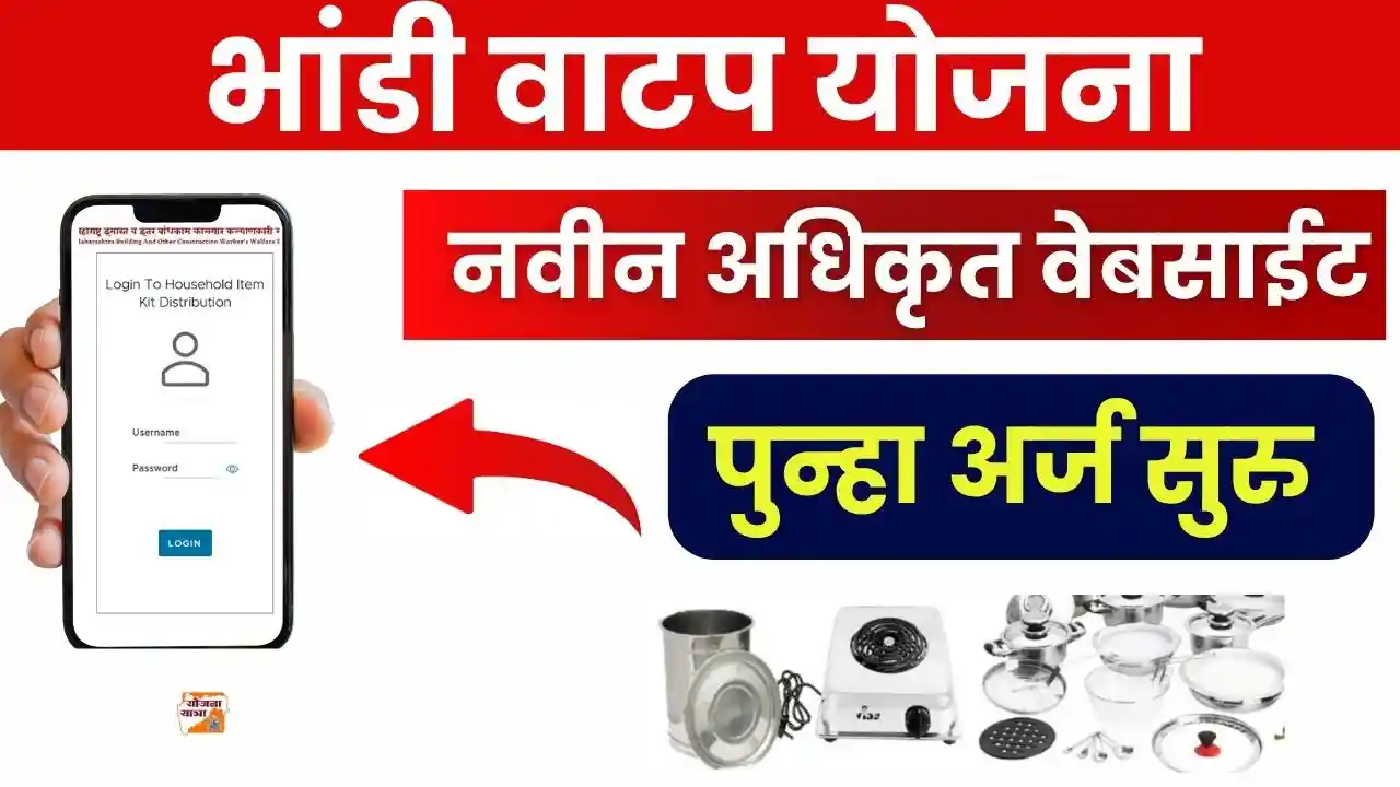 construction workers 